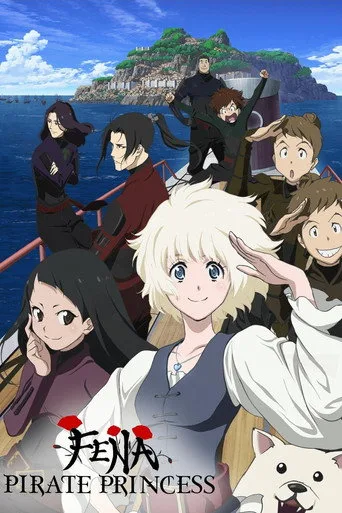 Fena: Pirate Princess (2021) posteri