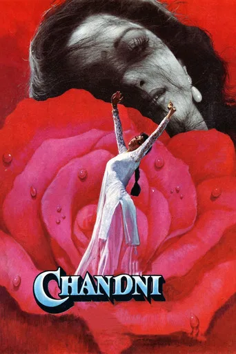 Çandni / Chandni (1989) posteri