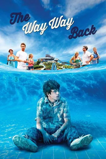 Geri Dönüş Yolu (2013) posteri