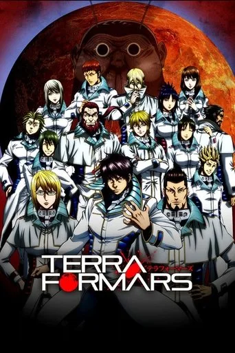 Terra Formars (2014) posteri