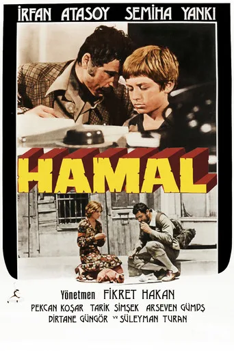 Hamal (1976) posteri