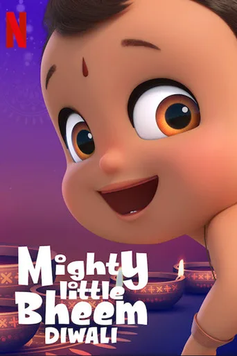 Mighty Little Bheem: Diwali (2019) posteri