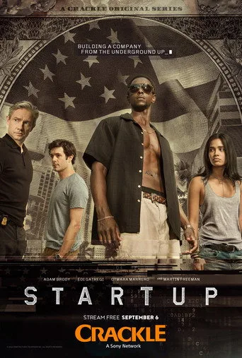 StartUp 1. sezon posteri