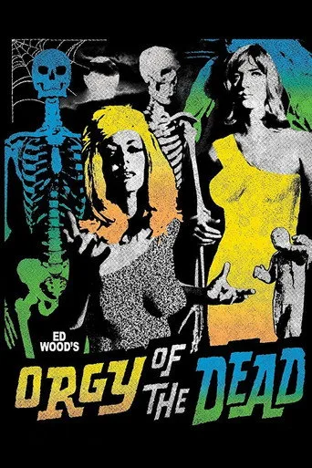 Orgy of the Dead (1965) posteri