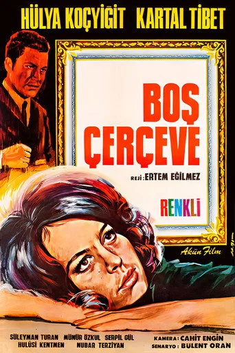 Boş Çerçeve (1969) posteri