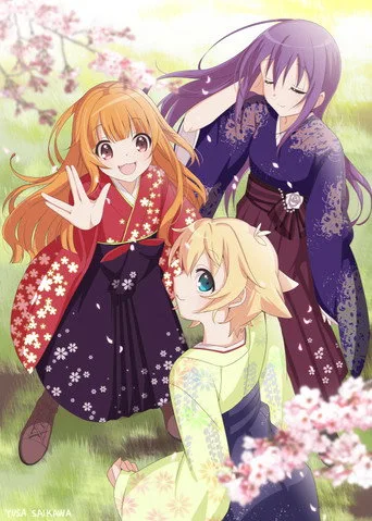 GJ部 0. sezon posteri