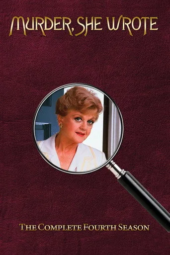 Murder, She Wrote 4. sezon posteri