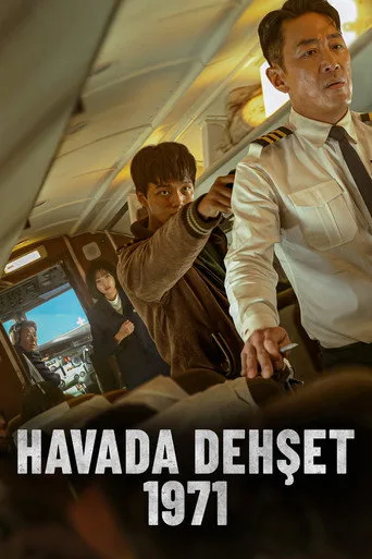 Havada Dehşet 1971 (2024) posteri
