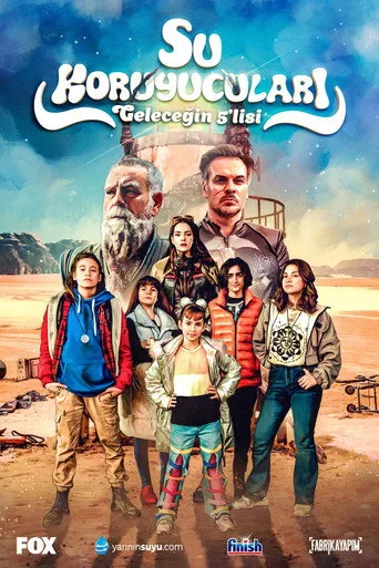 Su Koruyucuları: Geleceğin Beşlisi (2023) posteri