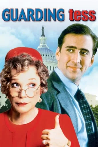 Gönülsüz Koruma (1994) posteri