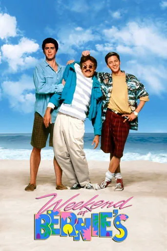 Çılgın Tatil (1989) posteri