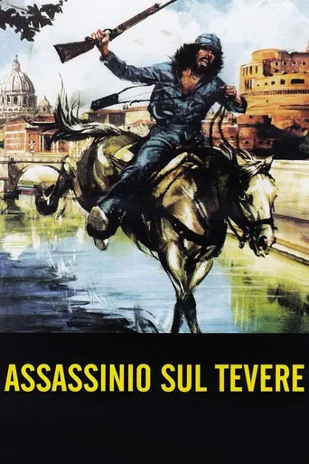 Tiber'de Cinayet (1979) posteri