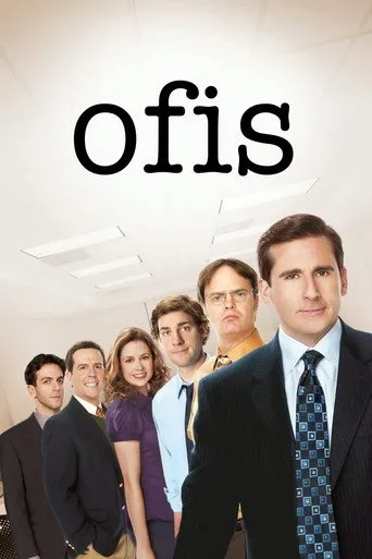 Ofis (2005) posteri