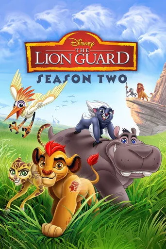 The Lion Guard 2. sezon posteri