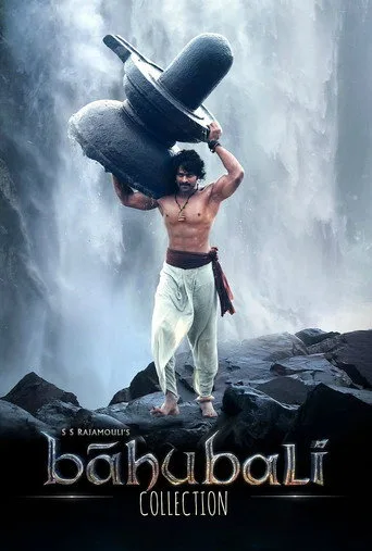 Baahubali serisi