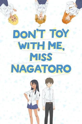 DON'T TOY WITH ME, MISS NAGATORO 0. sezon posteri