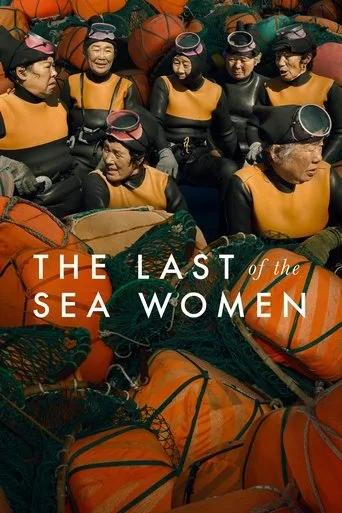 The Last of the Sea Women (2024) posteri