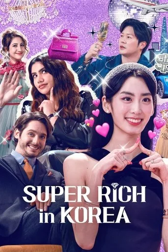 Kore'nin Süper Zengin Yabancıları 1. sezon posteri