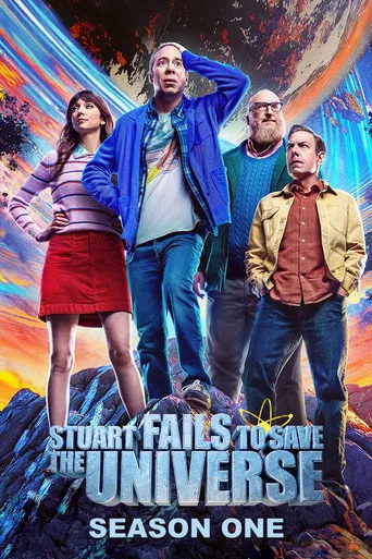Stuart Fails to Save the Universe 1. sezon posteri