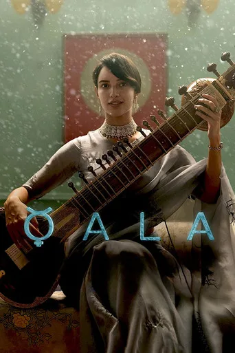 Başla (2022) posteri