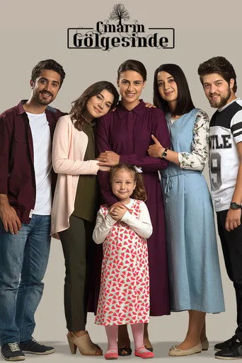 Çınarın Gölgesinde 1. sezon posteri