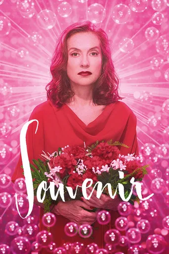 Bir Yıldız Dönüyor (2016) posteri