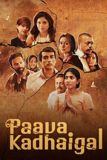 Paava Kadhaigal (2020) posteri