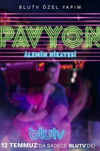 Pavyon 1. sezon posteri