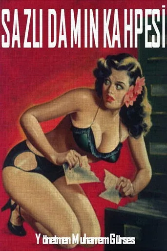Sazlı Damın Kahpesi (1956) posteri
