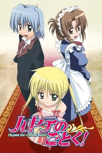 Hayate the Combat Butler (2007) posteri