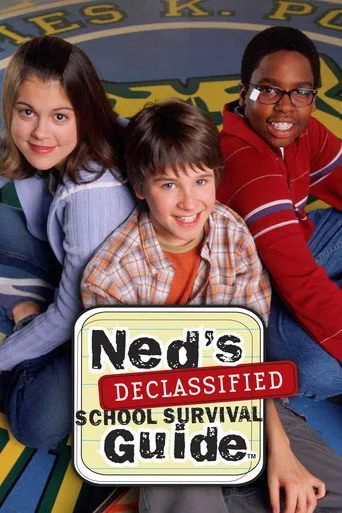 Ned's Declassified School Survival Guide 1. sezon posteri