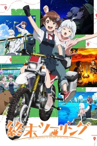 Touring After the Apocalypse (2025) posteri