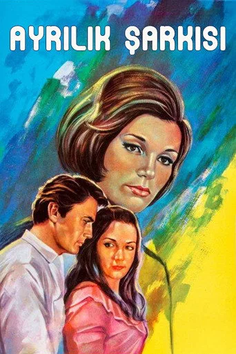 Ayrılık Şarkısı (1966) posteri
