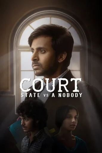 కోర్ట్: State vs. A Nobody (2025) posteri