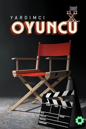 Yardımcı Oyuncu (2023) posteri