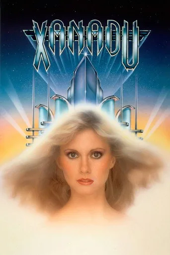 Xanadu (1980) posteri