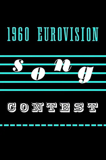 Eurovision Şarkı Yarışması 5. sezon posteri