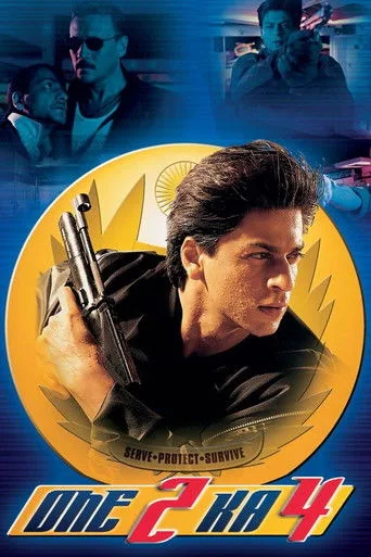 Bu Hayatda Yalniz Kaldiginda./ Yalnız Olduğunda./ One 2 Ka 4 (2001) posteri