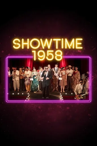 Showtime 1958 (2020) posteri