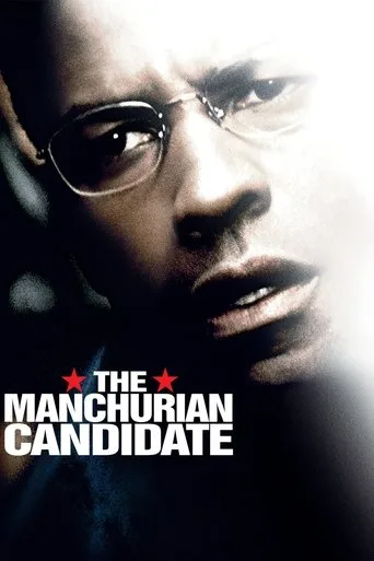 Mançuryalı Aday (2004) posteri