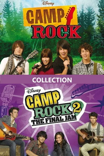 Rock Kampı serisi