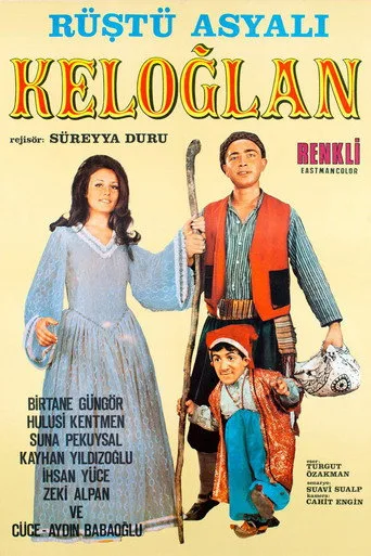 Keloğlan (1971) posteri