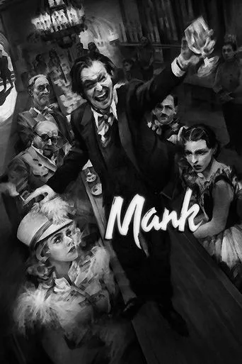 Mank (2020) posteri