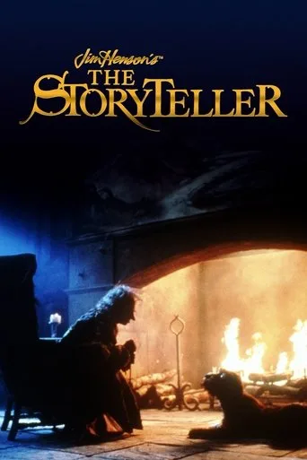 The Storyteller (1988) posteri