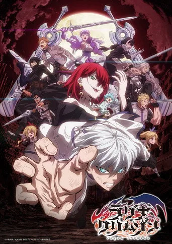 Ragna Crimson 1. sezon posteri