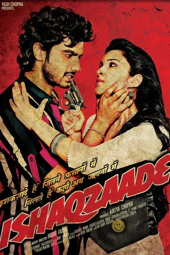 Ishaqzaade (2012) posteri