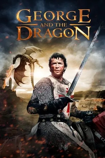 Ejderha Avcısı (2004) posteri