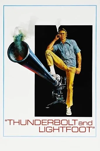 Yıldırım Emri (1974) posteri