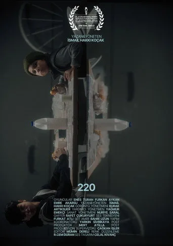 220 (2024) posteri