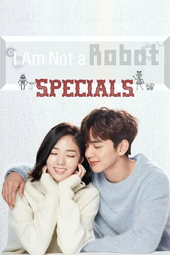 I Am Not a Robot 0. sezon posteri